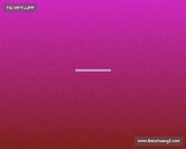 内马尔闪耀欧冠复出战梅开二度助巴黎圣日耳曼凯旋