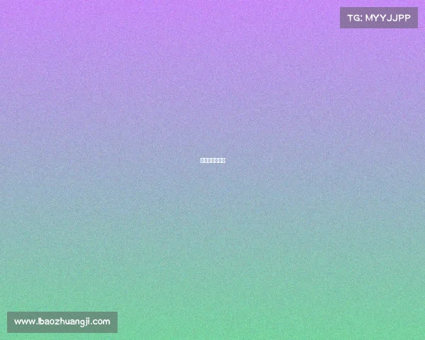 哥德堡球队介绍