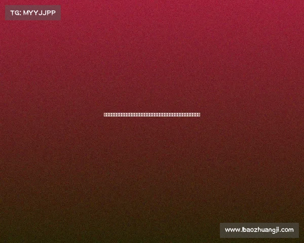 国际公益赛事—首届国际公益慈善联合大赛汇聚全球爱心力量推动公益事业发展新篇章