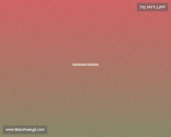 电子竞技赛事规则设计 电子竞技赛事项目