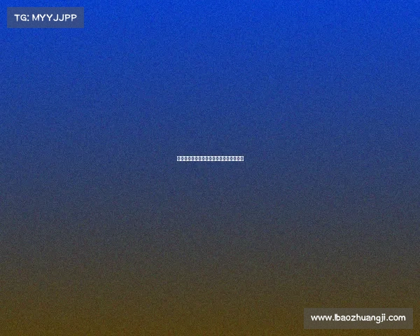 贵州电子竞技招商、贵州电竞俱乐部在哪里